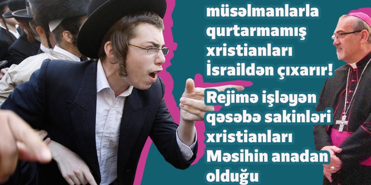 Avropada antisemitizmin əsası var