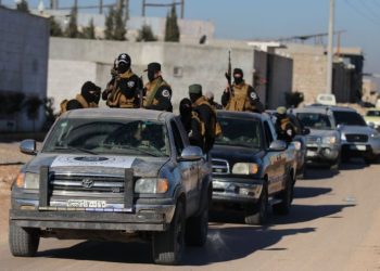 Hüms vilayətinin şiələr yaşayan bölgələrinə hücum nəticəsində 10 nəfər şəhid olub