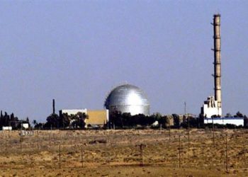 Vaşinqton və Tel-Əvivin gizli razılaşmasının üzə çıxması; “İsrail”in nüvə silahının qəbulu