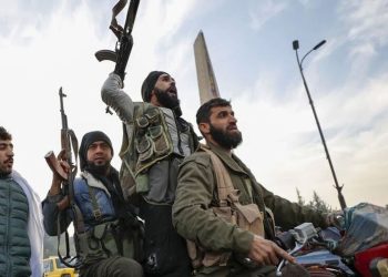 Suriya şiələri silahlı dəstələr tərəfindən şəhid ediliblər