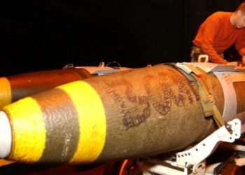 Sionistlər Tramp administrasiyasından ağır bombalar alıblar