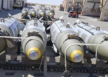 ABŞ-ın sionist rejimlə 4 milyard dollarlıq silah müqaviləsi