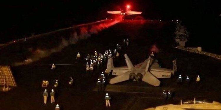 ABŞ-ın Yəmənə hücumu nəticəsində şəhid olanların sayı 53 nəfərə yüksəlib