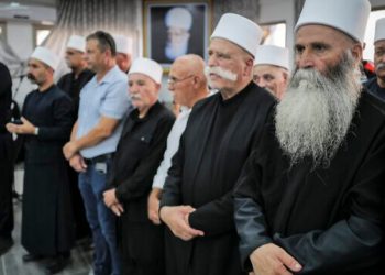 İsrail rejiminin bir milyard dollarla Suriyanı parçalamaq planı