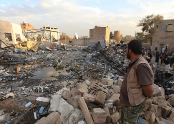 Amerikanın Sədəyə hücumlarında Yəmən vətəndaşlarının şəhid olması və yaralanması