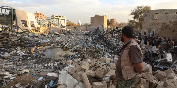 Amerikanın Sədəyə hücumlarında Yəmən vətəndaşlarının şəhid olması və yaralanması