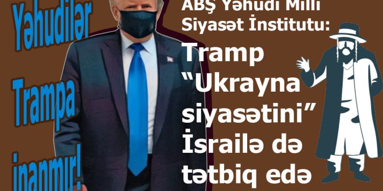 Trampa inanan yoxdur