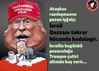 Qəzzaya təkrar hücum?