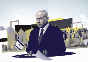 Netanyahu ailəsi kimi tanınan cinayətkar mafiya dəstəsi