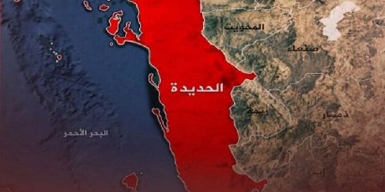 ABŞ Yəmənin Hudeyda şəhərində su çənlərini hədəfə alıb