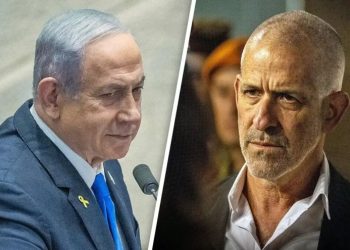 Netanyahunun sionist rejimin daxili təhlükəsizlik xidmətindən sui-istifadəsi