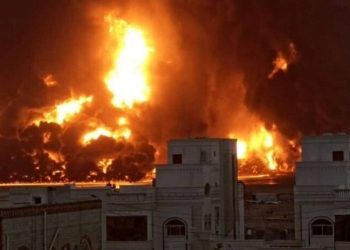 ABŞ-ın Yəmənə endirdiyi hava zərbələrində 3 nəfər şəhid olub və bir neçə nəfər yaralanıb