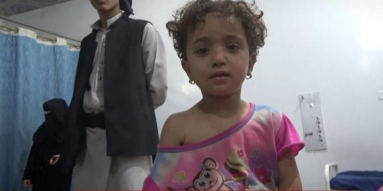 ABŞ-ın Səna əyalətinin Bəni əl-Haris bölgəsinə hücumu nəticəsində 12 nəfər şəhid olub