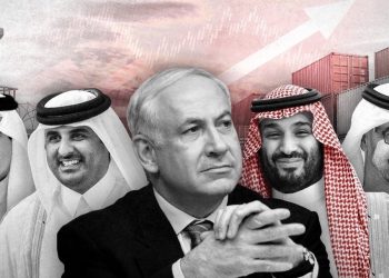 Ərəb hökumətləri ilə İsrail arasında genişmiqyaslı əməkdaşlıq — 1-ci hissə