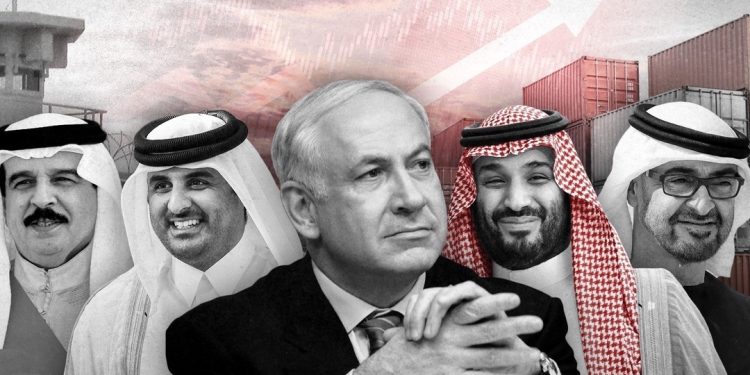 Ərəb hökumətləri ilə İsrail arasında genişmiqyaslı əməkdaşlıq — 1-ci hissə