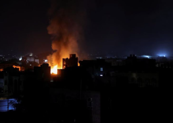 ABŞ-ın Sənadakı bir bazara hücumunda 12 şəhid və 30 yaralı var