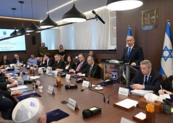 Şabak-ın ABŞ prezidenti Donald Tramp administrasiyasına qarşı casusluq fəaliyyəti