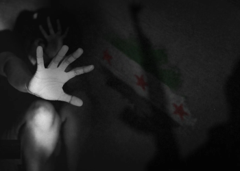 Colani hökumətində ələvi qadınlarının köləliyi