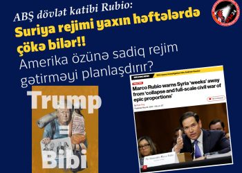 ABŞ və İsrail Əl-Coulaniyə inanmır!