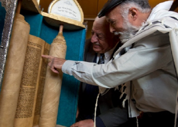 Tel-Əvivdə ortaya çıxan antik əşyalarla bağlı böyük talanın sirləri