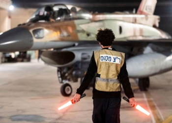 İranla müharibə zamanı İsrail pilotlarının törətdiyi dəhşətli cinayətin ifşası