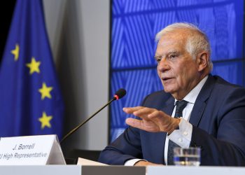 Borrell: Amerika muzdluları 550 fələstinlini öldürüb