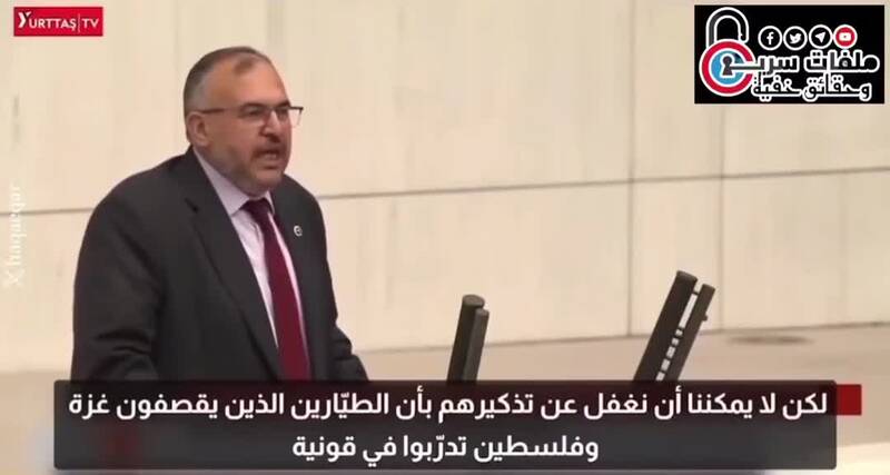 Türk millət vəkili: Hökumətə ayıb olsun, İsraillə əməkdaşlıq davam edir