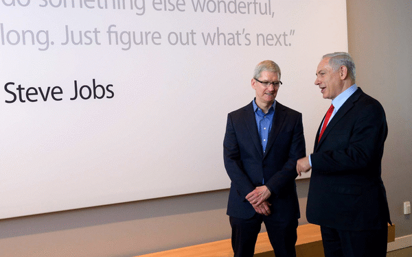 İsrail Ordusunun ən qorxulu bölməsinin Apple-da işə qəbul edilməsi