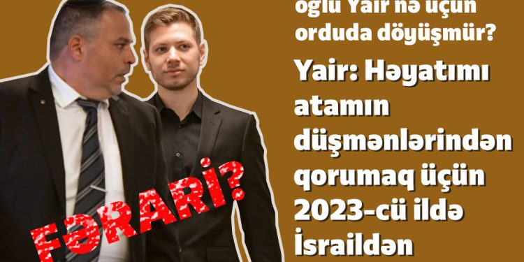 Netanyahunun oğlu Amerikada!